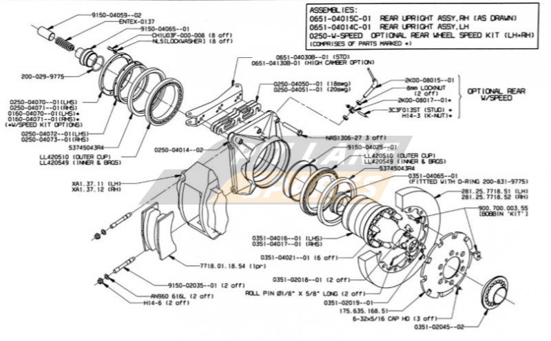 REAR UPRIGHT ASSEMBLY